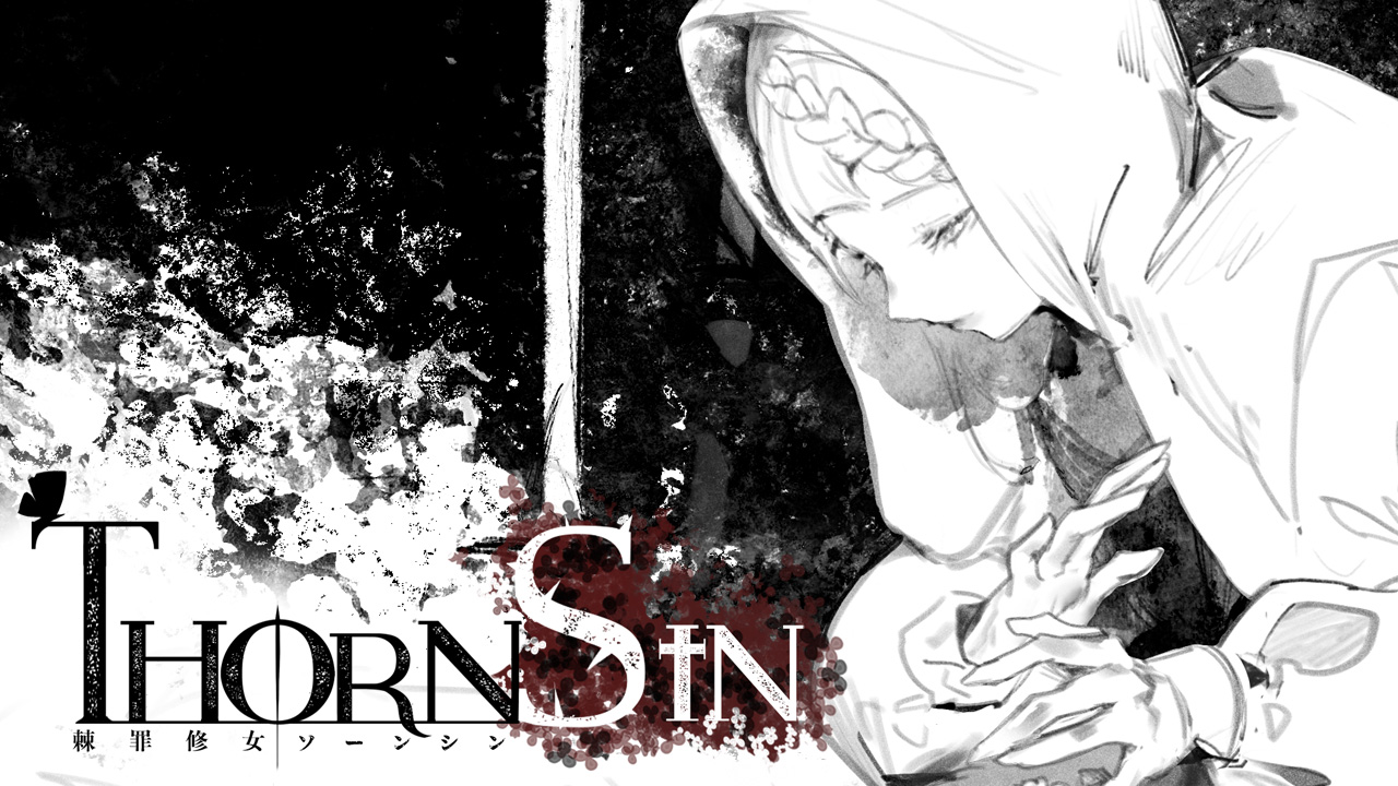 ThornSin ゲームビジュアル